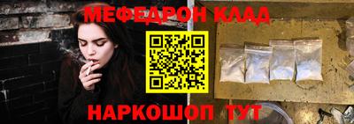 PSILOCYBIN Моздок
