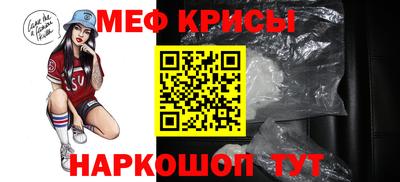 PSILOCYBIN Моздок