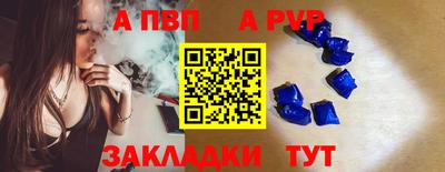 не бодяженный Можайск