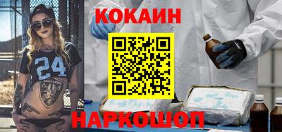 мет Малгобек