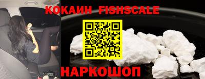 не бодяженный Можайск