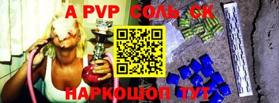 не бодяженный Можайск