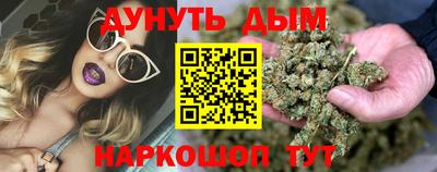 spice Малоярославец