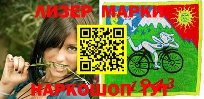PSILOCYBIN Моздок