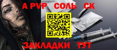 не бодяженный Можайск