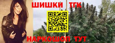 гашиш Можга