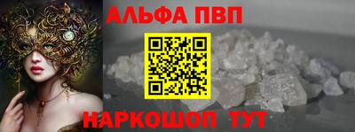 мет Малгобек