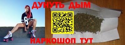spice Малоярославец