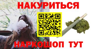 PSILOCYBIN Моздок