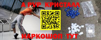 мет Малгобек