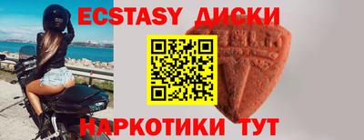 гашиш Можга
