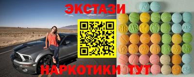 гашиш Можга