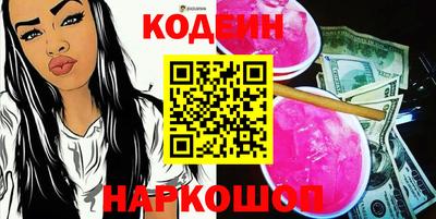 мет Малгобек