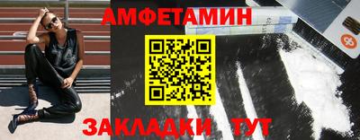 гашиш Можга