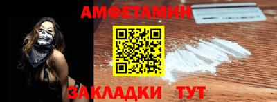 мет Малгобек