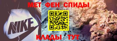 не бодяженный Можайск