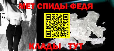 не бодяженный Можайск