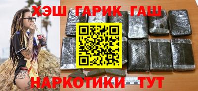 не бодяженный Можайск
