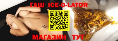 PSILOCYBIN Моздок