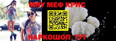 бутик Мариинск