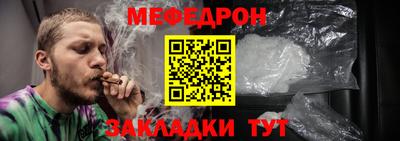 бутик Мариинск