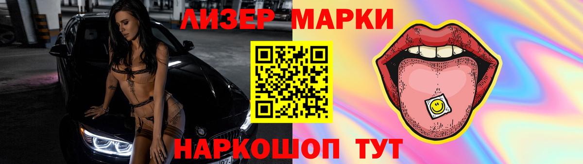 МЕГА как зайти  Вход с VPN  Дедовск  LSD-25 экстази ecstasy  Лсд 25 экстази кислота 